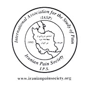 دکتر درد تهران دکترمصطفی زاده