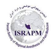 دکتر درد تهران دکترمصطفی زاده